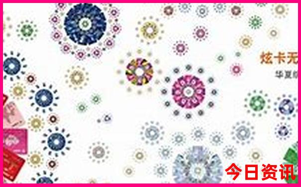 长白山最佳旅游季节几月份
