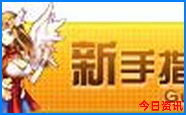 新沂市aaaaa级景区有哪些